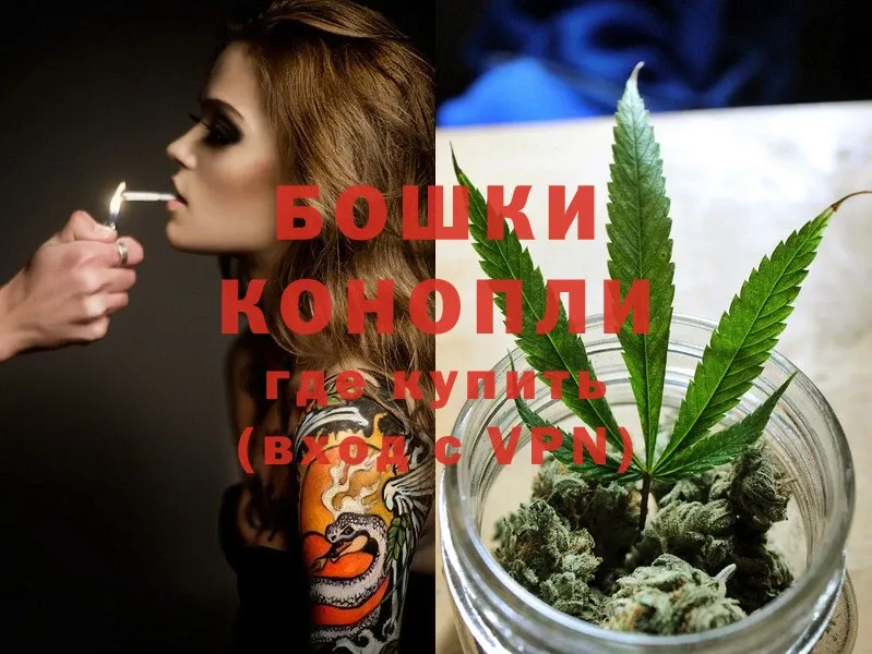 Канабис White Widow  Полярный 